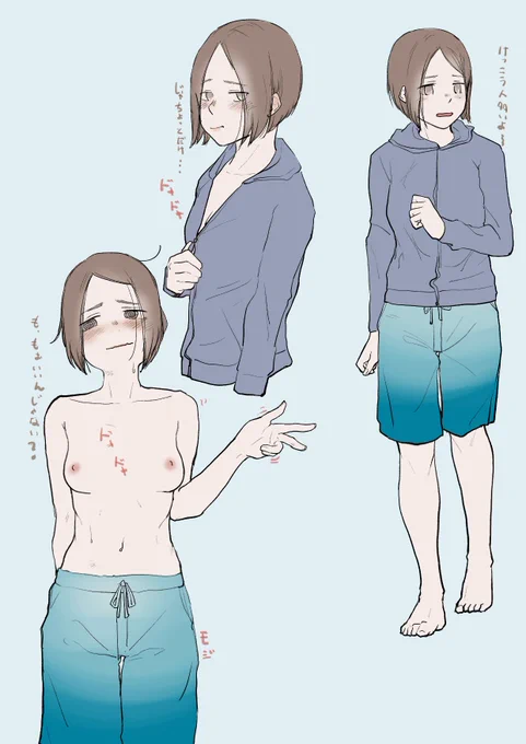 #くそ寒いので水着絵を貼る 