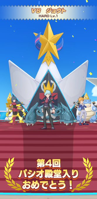 ニドクインのtwitterイラスト検索結果 古い順