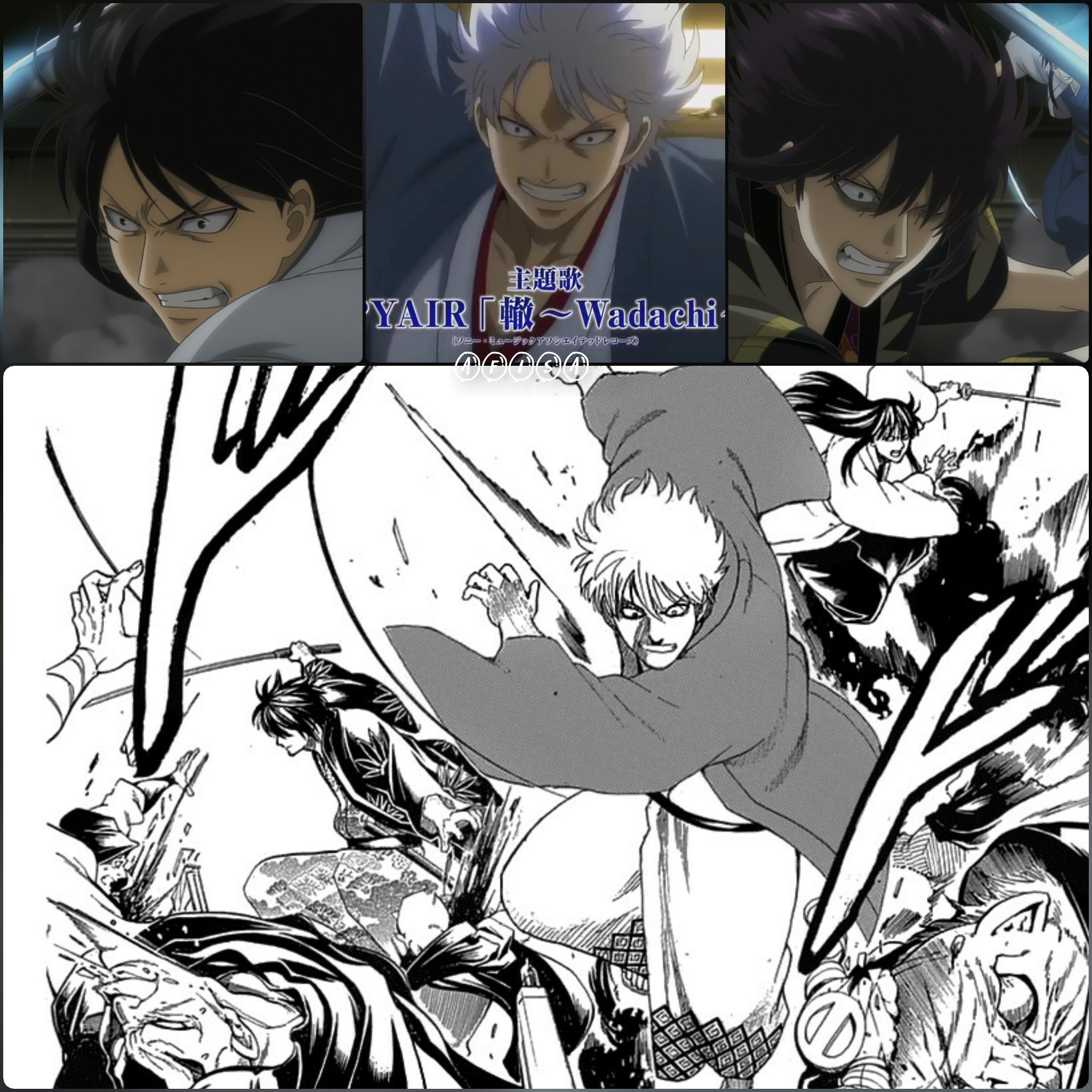 Pv Gintama The Final And Manga Comparison Chap 699 Gintama 銀魂thefinal T Co Idog7woe51 Twitter