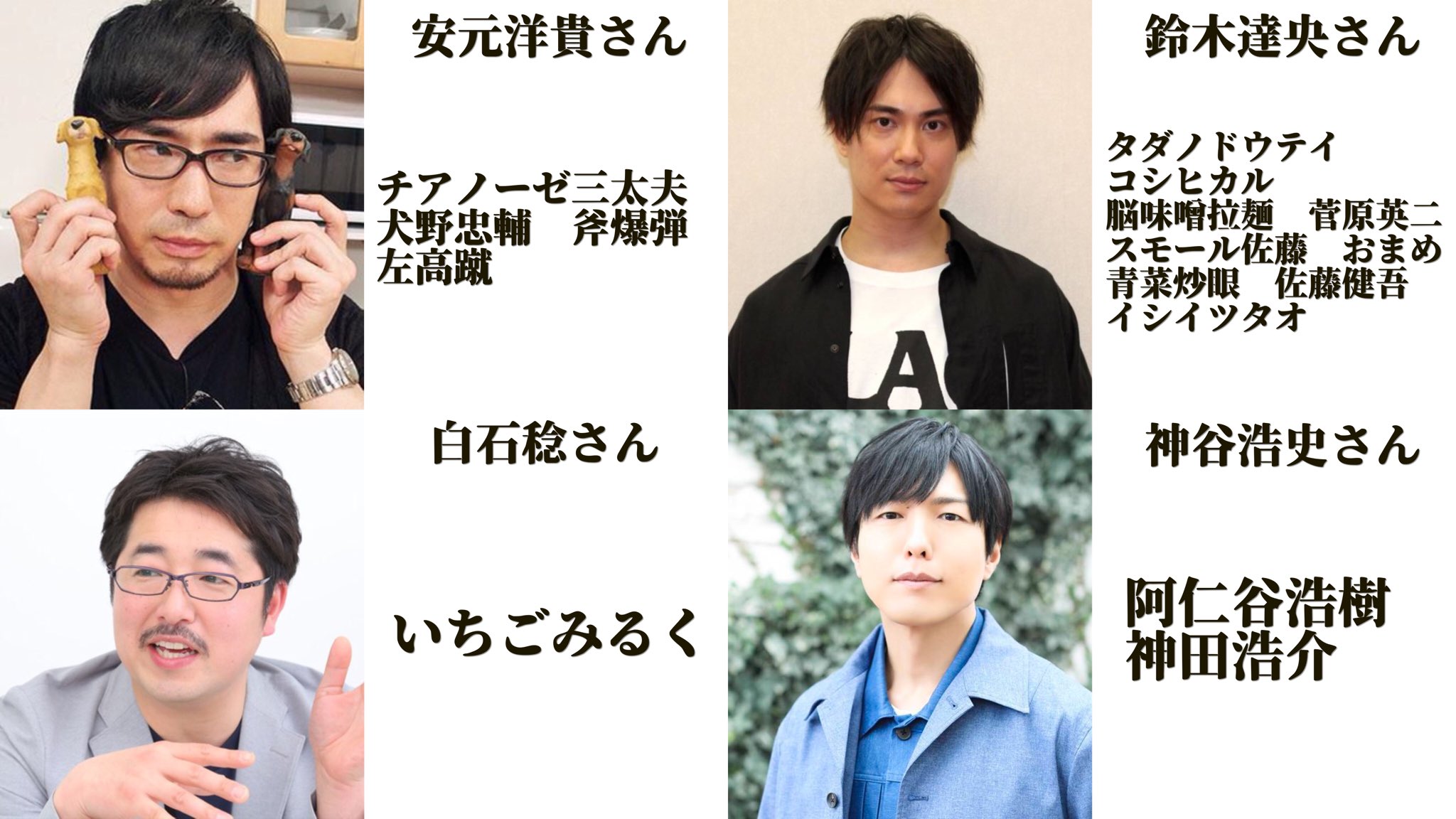 ビリー モーガン 何故か同じ声がする声優 T Co Kmskdqkbtv Twitter