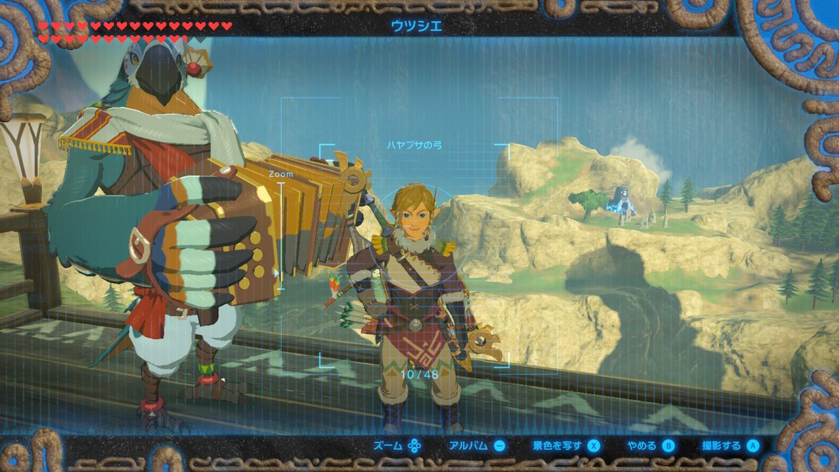 自由に遊ぶ2周目のbotw Min T ミント