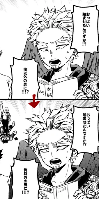 ログ本作ろうと思ったけど時間経った自分の絵に耐えられないのでクソほどどうでもいいコマも描き直してる 