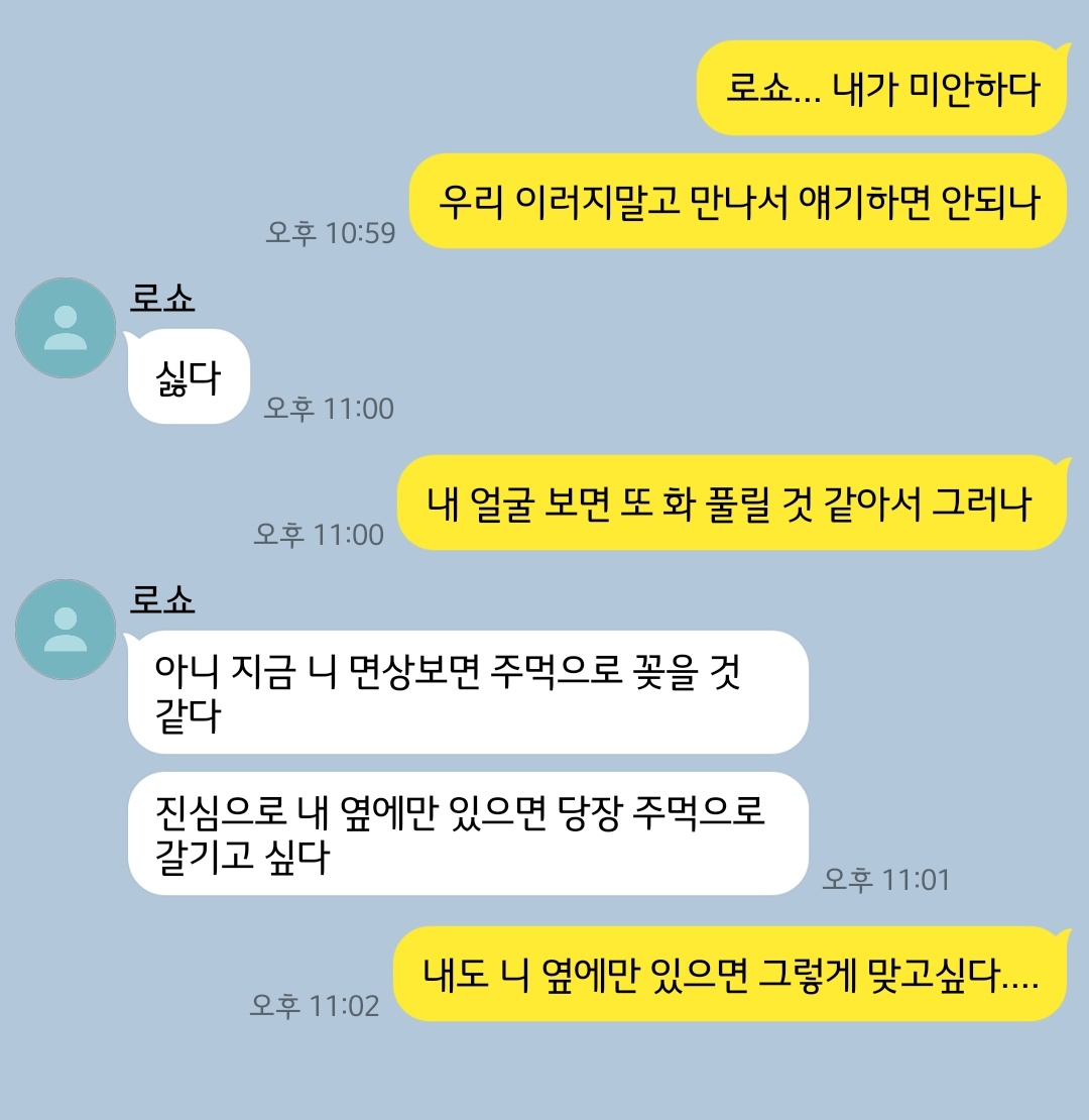 sasaro_cpp's tweet photo. 진심으로... https://t.co/lS73nAHk7j