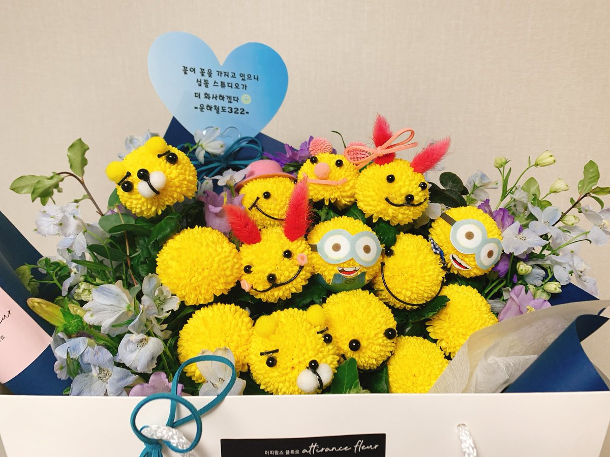 노랑 퐁퐁이들이 함께한 오늘의 심야아이돌💘