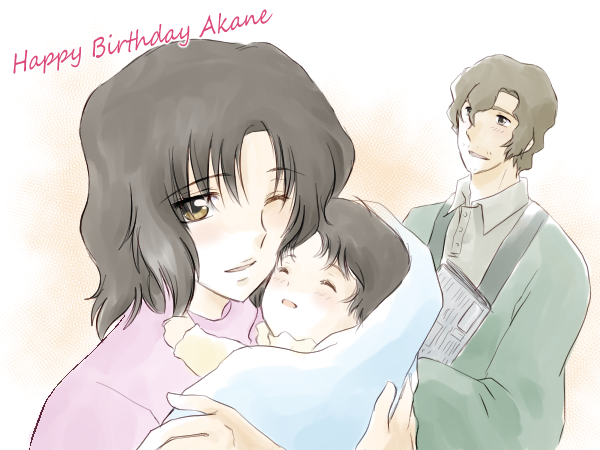 Twoucan 真壁紅音 の注目ツイート イラスト マンガ コスプレ モデル