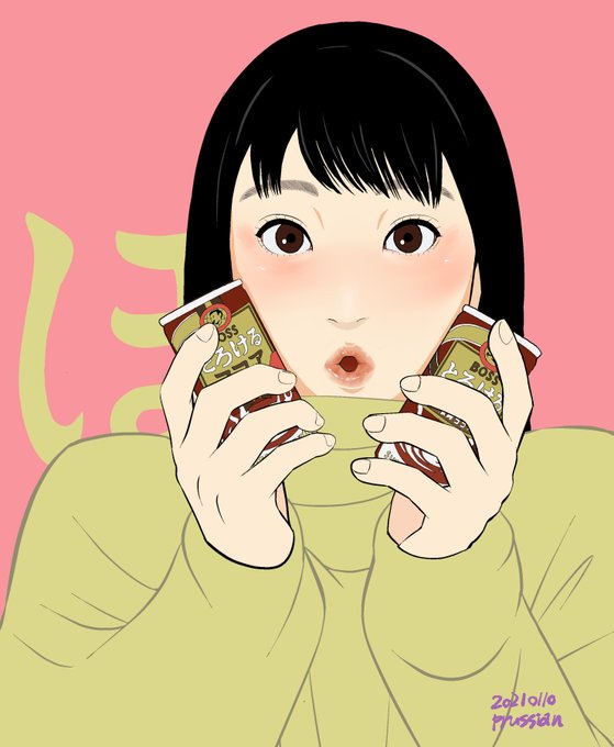 悔しいのtwitterイラスト検索結果 悔しいのtwitterイラスト検索結果