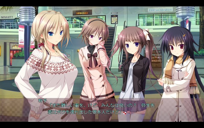 ハピメアのtwitterイラスト検索結果