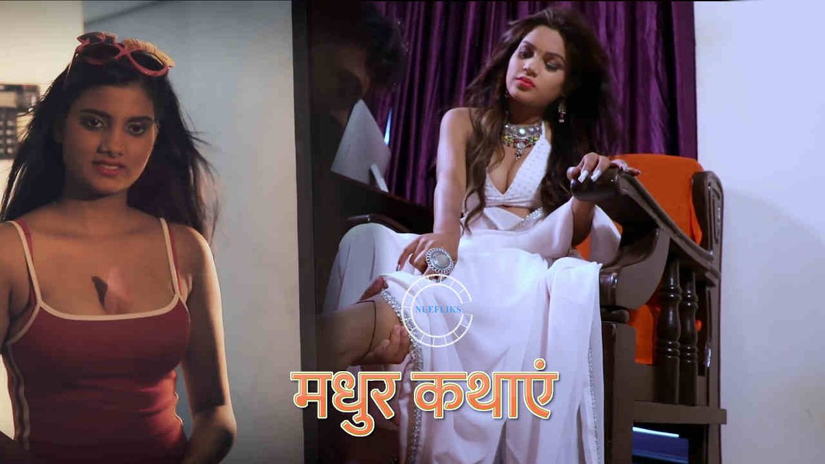 ayesha pathan web series