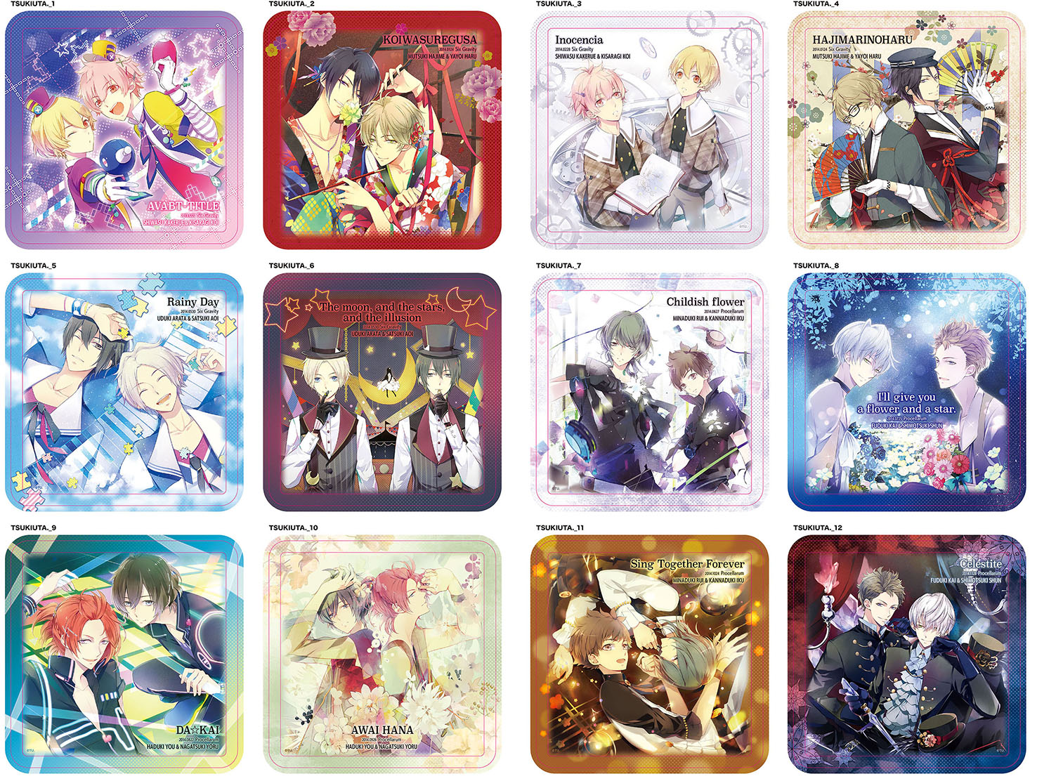 ツキウタ 公式 Rt 海 歌詞 Lyrics リリック ス 菓子 Sweets スイーツ Lyricsweets リリックスイーツのラインナップはこちら 郁 懐かしのデュエットシリーズだ 色味的に俺のデュエットはもう美味しそう 始 恋忘れ草 ツキウタ 公式 Rt 海 歌詞 Lyrics リリック ス 菓子 Sweets スイーツ Lyricsweets リリックスイーツのラインナップはこちら 郁 懐かしのデュエットシリーズだ 色味的に俺のデュエットはもう美味しそう 始 恋忘れ草