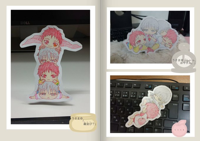 くそみそ 3 14青海bト38bさん がハッシュタグ 黒バス をつけたツイート一覧 1 Whotwi グラフィカルtwitter分析 くそみそ 3 14青海bト38bさん がハッシュタグ 黒バス をつけたツイート一覧 1 Whotwi グラフィカルtwitter分析