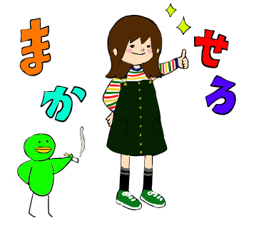 ピタピタのtwitterイラスト検索結果 ピタピタのtwitterイラスト検索結果