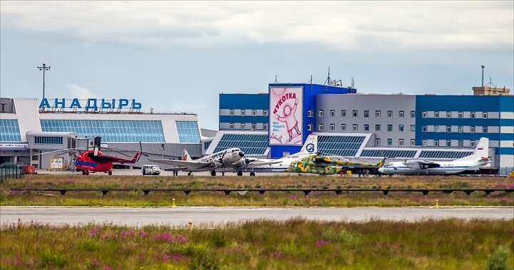 аэродром угольный чукотка. анадырь угольный. анадырь угольный. аэродром угольные копи анадырь. анадырь угольный.