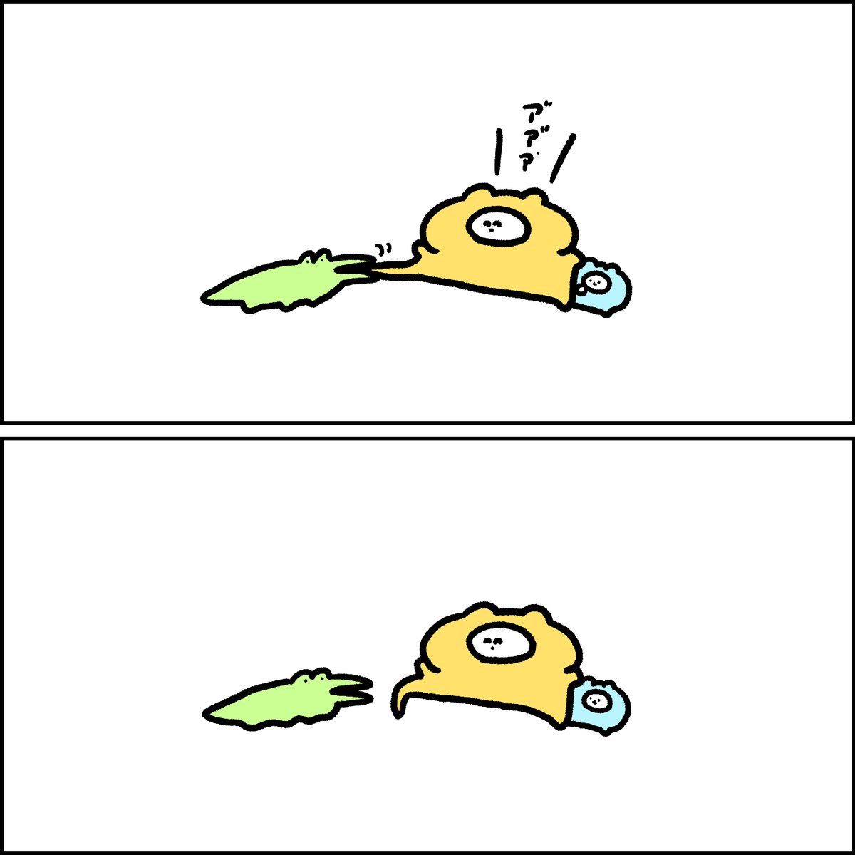 全身タイツを伸ばすワニ 