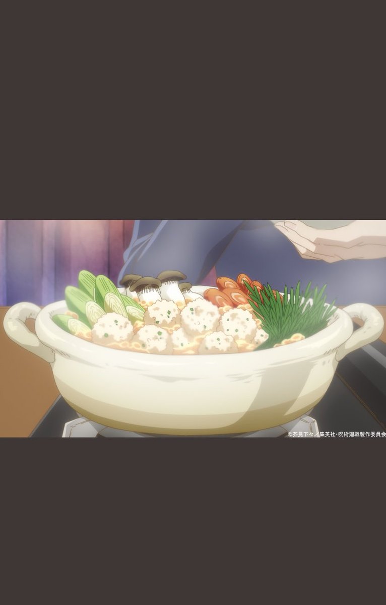 にん アニメで見た料理が晩ご飯に出るんです 呪術廻戦のじゅじゅさんぽで出た鶏団子鍋です 美味しかったよ虎杖くん にん アニメで見た料理が晩ご飯に出るんです 呪術廻戦のじゅじゅさんぽで出た鶏団子鍋です 美味しかったよ虎杖くん