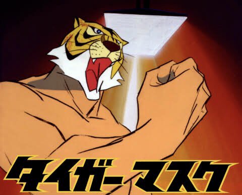 タイガーマスクのtwitterイラスト検索結果