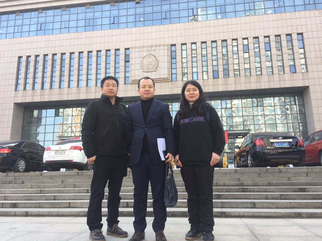 感谢欧彪峰的好友陈以轩律师和谢阳律师今天跟我一起再次去到株洲市公安局直属分局（国宝支队）询问欧彪峰涉嫌煽动颠覆国家政权案相关情况