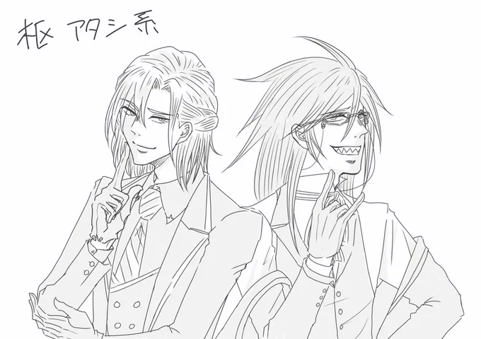 枢先生のこの手のキャラがとても好きだなと 