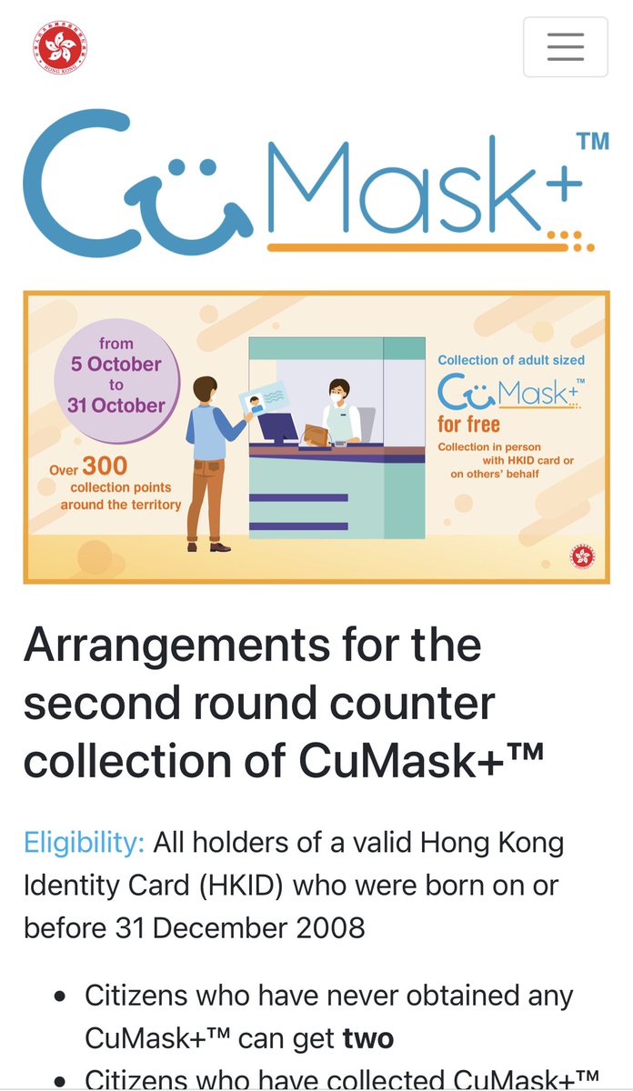 AbraarKaran's tweet photo. FREE 6 layer reusable masks in Hong Kong for their citizens, collected right at post office with your identity card.

the CuMask+
#covid19 
https://t.co/d0Pue9tlIZ https://t.co/T1FLw8pk2O