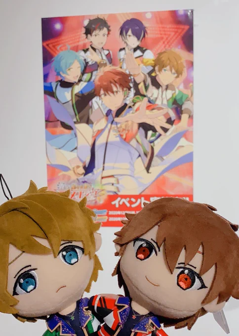 イベントポスターとめぐりずむとか 