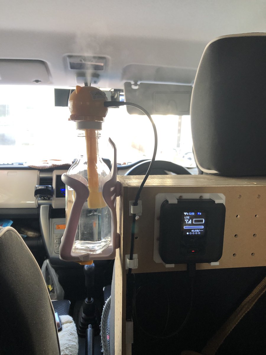 NoRITEC's tweet photo. #車載WiFi #fs030w #3dprint
FS030Wを車載して 車にWiFi環境を作ってみる(^^) https://t.co/bbRn6IBXmk