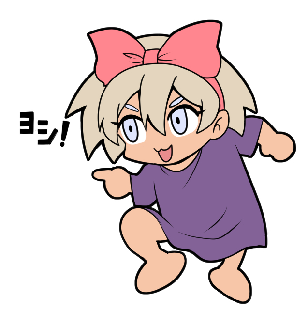 KuraChi151's tweet photo. サイトウちゃん「ヨシ！」 https://t.co/JCvO4GuHX6