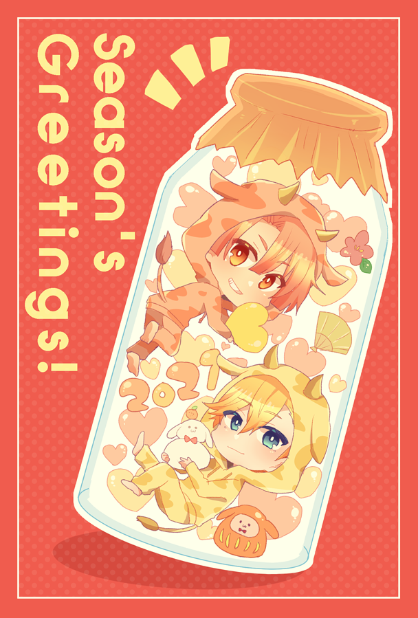 「寒中見舞いうしななぎみつ 」|六りく🦘のイラスト
