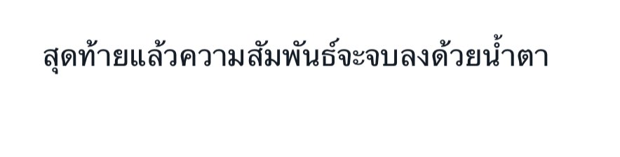biyohome's tweet photo. https://t.co/jYrI1zyriU