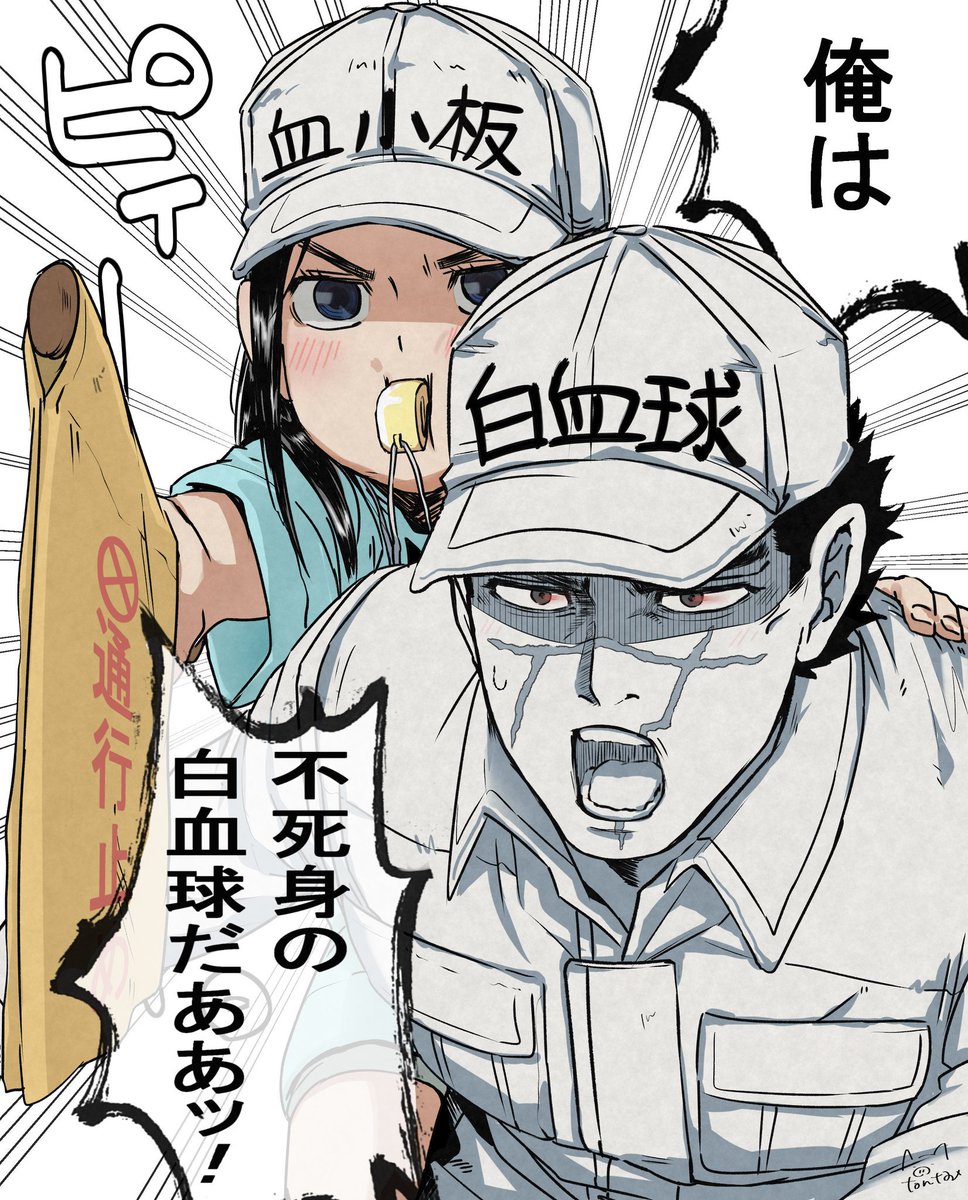 #無言で画像をあげる見た人もやる 