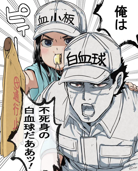 #無言で画像をあげる見た人もやる 