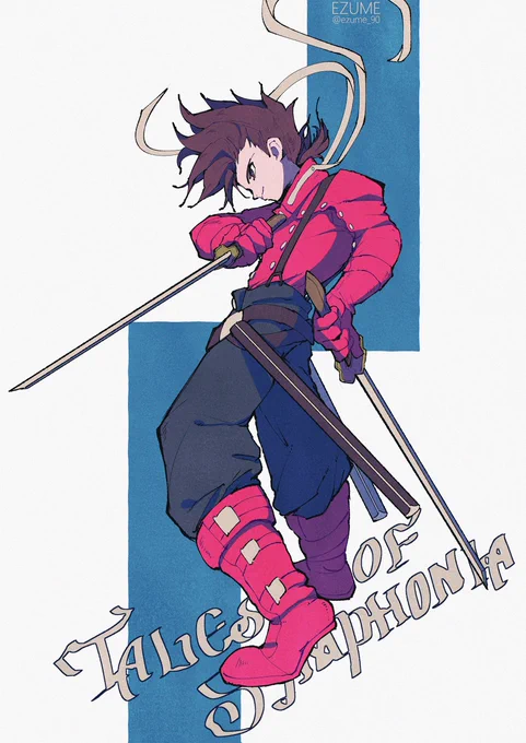 ⚔️ 