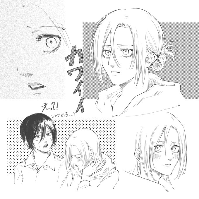 チェじゃないですが、どうしても描きたいっす、アニちゃん 