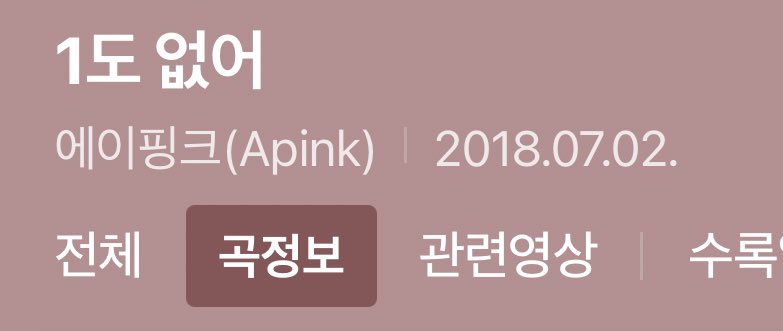 I2O4XD's tweet photo. 트친소를   ���던가   해야지    ..
오랜만에   오니   아는사람 https://t.co/NETlNqZQ1v