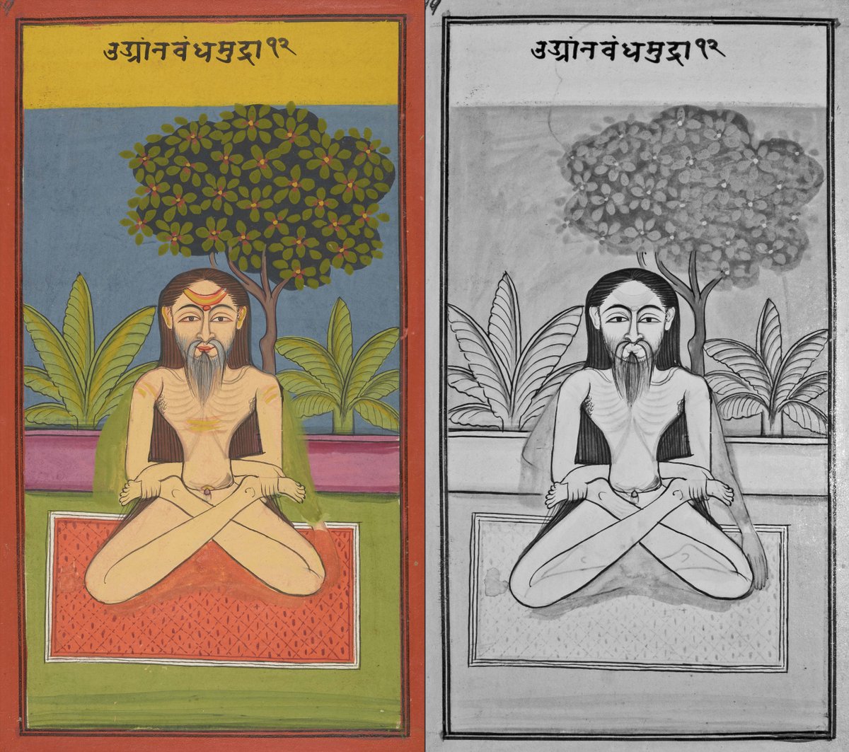 Digitised illustration of hatha yoga pose next to infrared version showing alterations