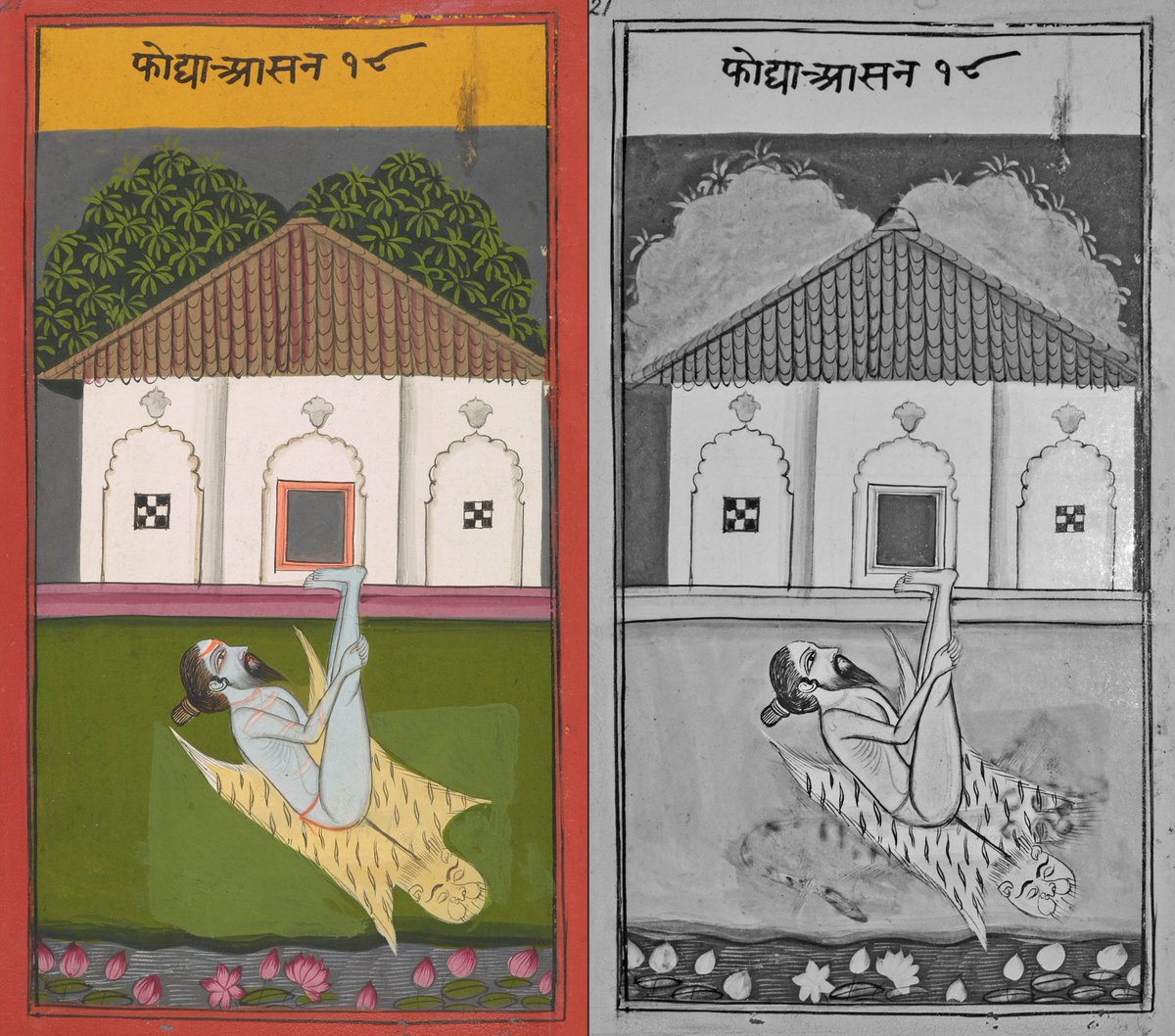 Digitised illustration of hatha yoga pose next to infrared version showing alterations