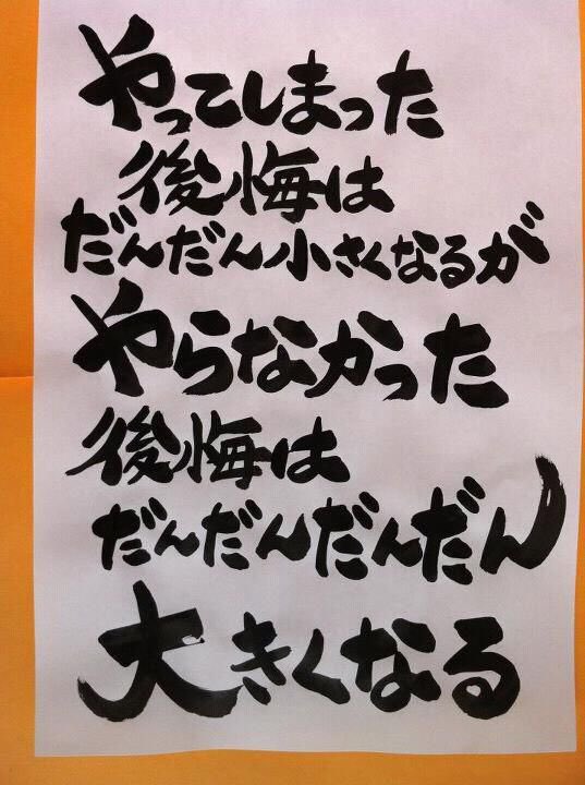 L31 えるさん 公式 やらぬ後悔より やる後悔 どうも エルです 武器強化継承について 鎌妙 大剣鋭 鎌尖 大剣鋭 イマココ 無駄金6000万以上 無駄ダイヤ7500個 武器や刻印が消えるので 損失はもっと多い 大人しく大剣に生きます トラハ