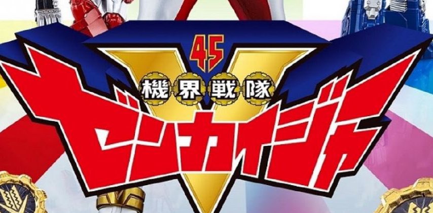 「戦隊45周年、ライダー50周年、ウルトラ55周年なんだし約7年前の三大特撮集合イ」|ぼっち•ざ•ケンザキタイガのイラスト