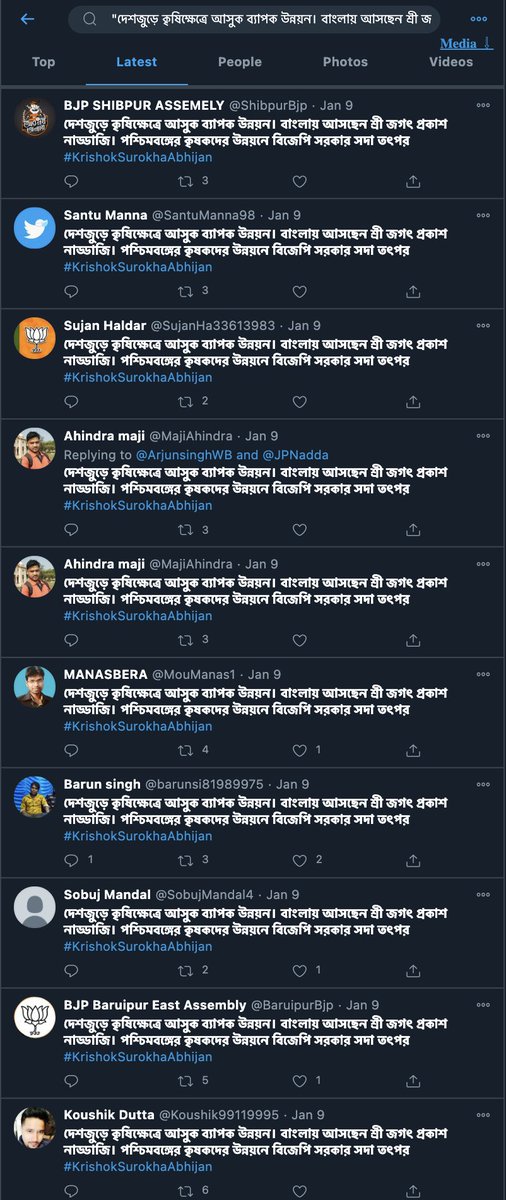 It appears the 'recommended' text in Bengali, English and Hindi have been posted by 'BJP-affiliated' Facebook accounts then replicated on Twitter. This is an example of one of the Bengali talking copypasta text packets which have been echoed by the network.