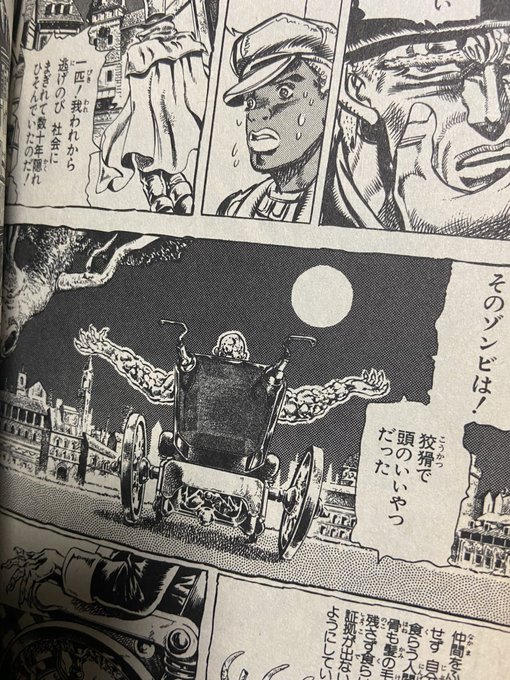 アカツキ Syukuhukusiro さんのマンガ一覧 4ページ ツイコミ 仮