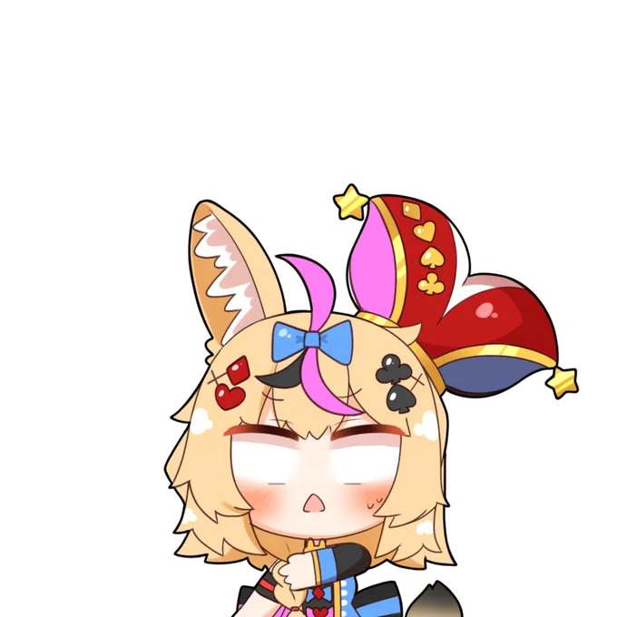 透過ポル? 