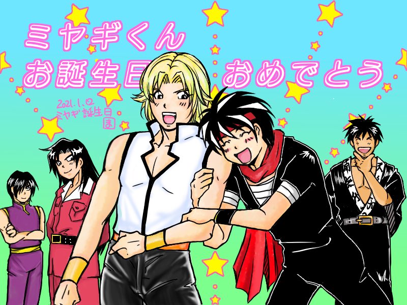 まる 生き字引の筆 5aglwmenyopldhm Twitter