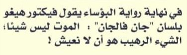 عبدو قدوري (@kadbad10) on Twitter photo 