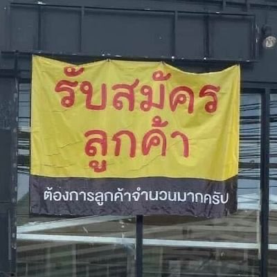 เปิดรับ3แบบนี้ไม่จำกัดคิวค่ะ🤍🤍

Pin A : 35 บาท (+เฮด10)
Pin B : 45 บาท (+เฮด10)
ธีม : 30 บาท (ดิส+เฮด)

(ฟอร์ม+ตัวอย่างgifอยู่เมนชั่นถัดไป)

🚍 #พื้นที่โปร #พื้นที่โปรร้าน #ร้านฟอร์บอท