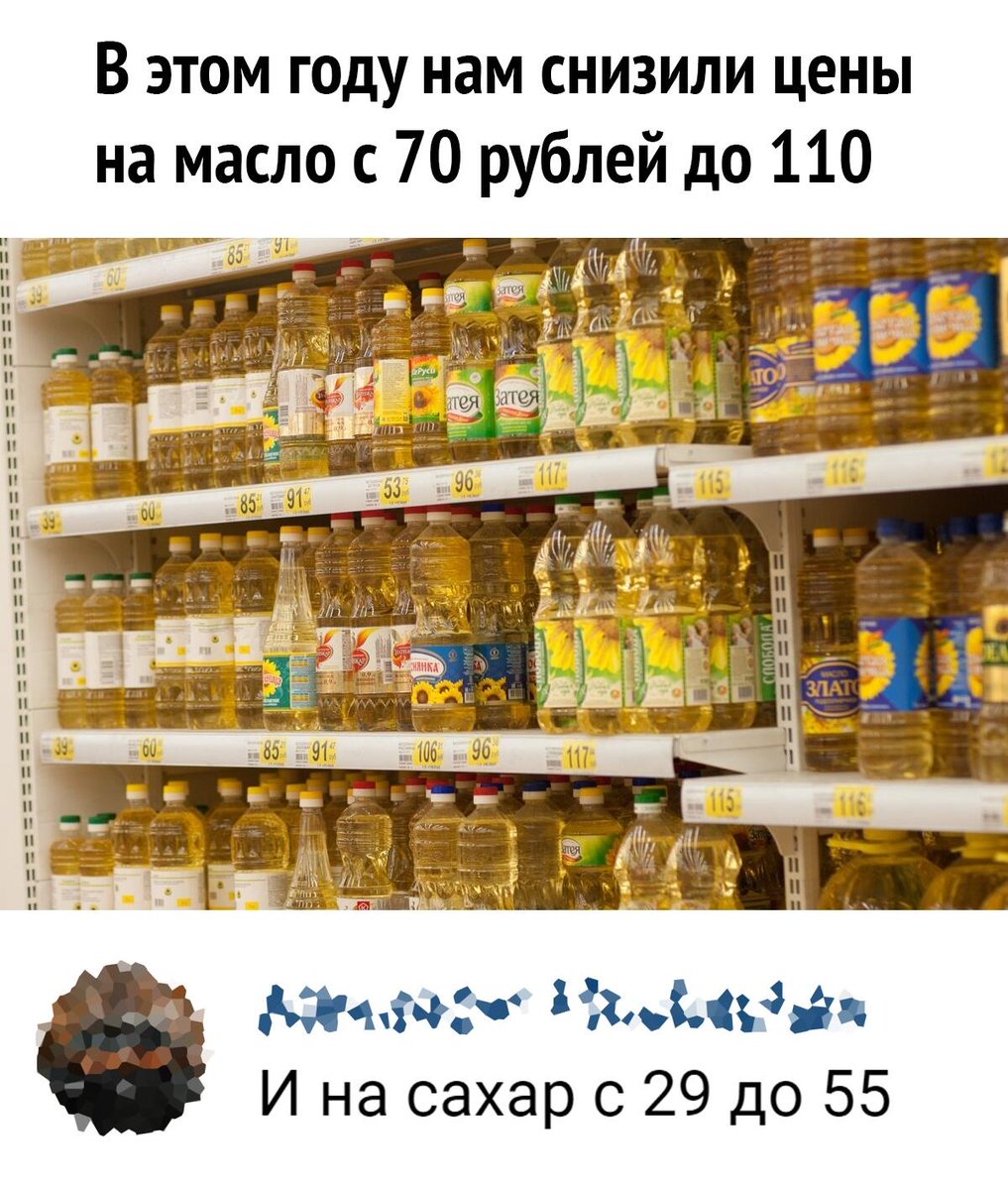 tovStalin1's tweet photo. #россия https://t.co/QUbUm8Moys