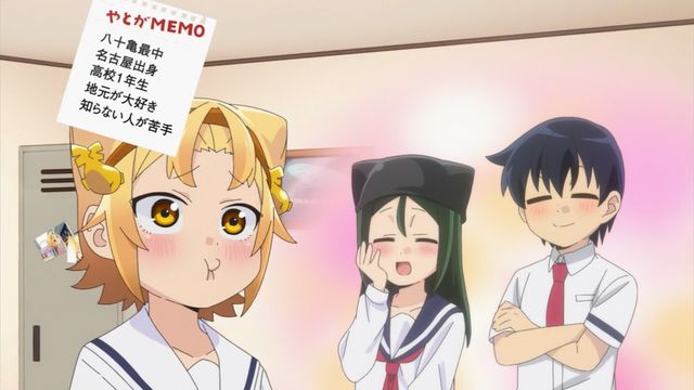 名古屋が出てくる最近のアニメ Togetter
