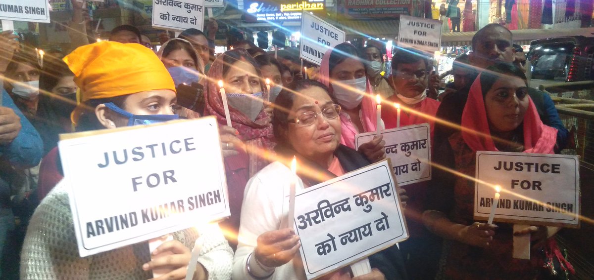 SinghSingh839's tweet image. #justiceForArvindKumarSingh
#HemantSonerJMM