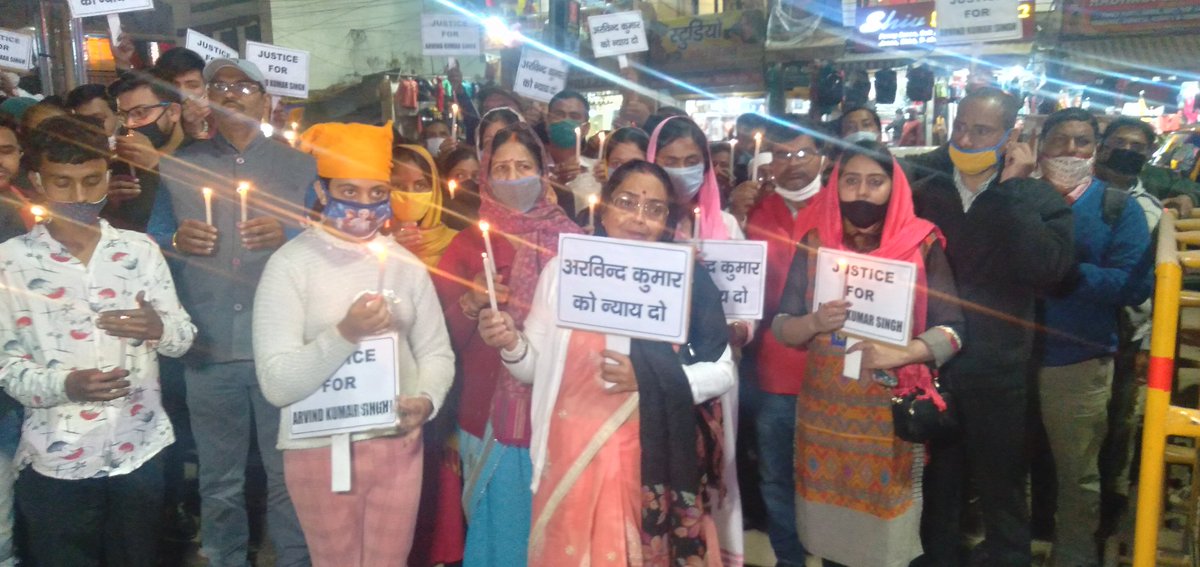 SinghSingh839's tweet image. #justiceForArvindKumarSingh
#HemantSonerJMM