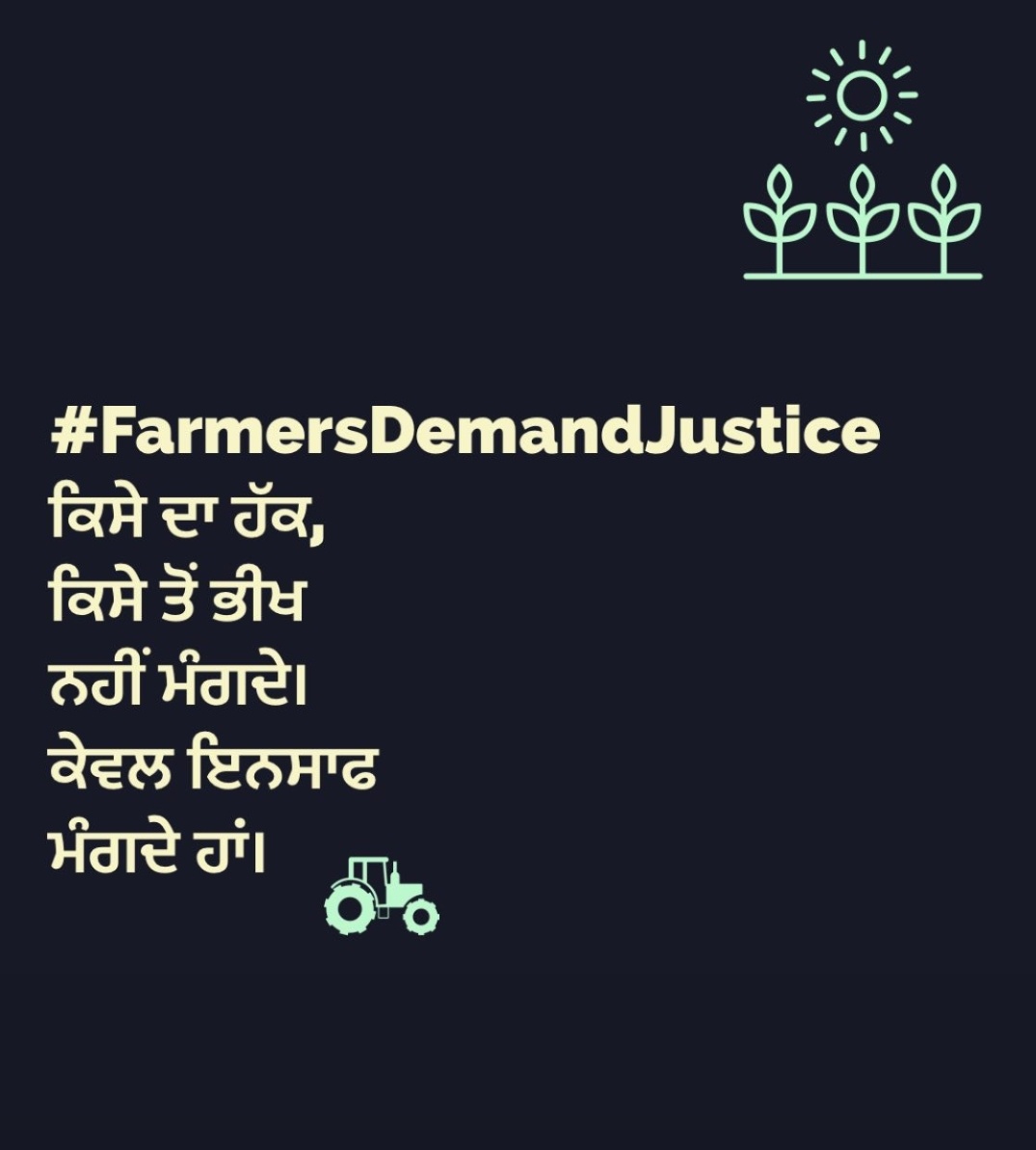 Sarbjit234's tweet photo. #ਮੌਤ_ਨਹੀਂ_ਜਿੱਤ_ਚੁਣੋ
#FarmersDemandJustice
 don't loose hope, we can win anything with firm determination🙏 https://t.co/J7TVJAqIbo