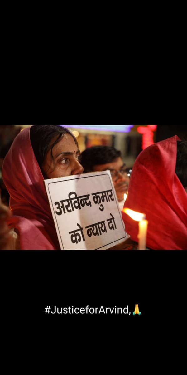 SinghSingh839's tweet image. #justiceForArvindKumarSingh
#HemantSonerJMM