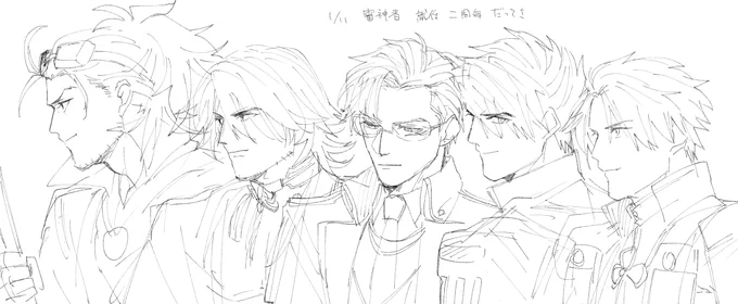 色を塗る元気はなった!!審神者就任2周年ワーイ!!推しをたくさん描きました 詰め詰めにし過ぎました 