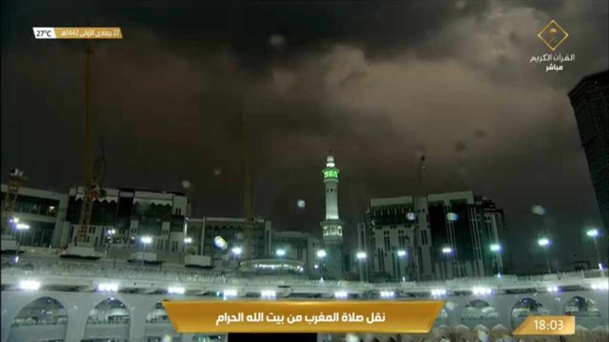 𝗛𝗮𝗿𝗮𝗺𝗮𝗶𝗻 tweet media